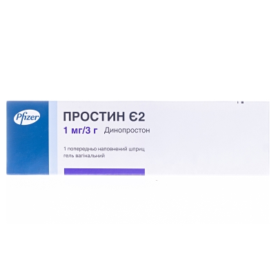 ПРОСТИН Є2 гель вагінальний, 1 мг/3 г; по 3 г в попередньо наповненому шприці; по 1 шприцу в картонній коробці